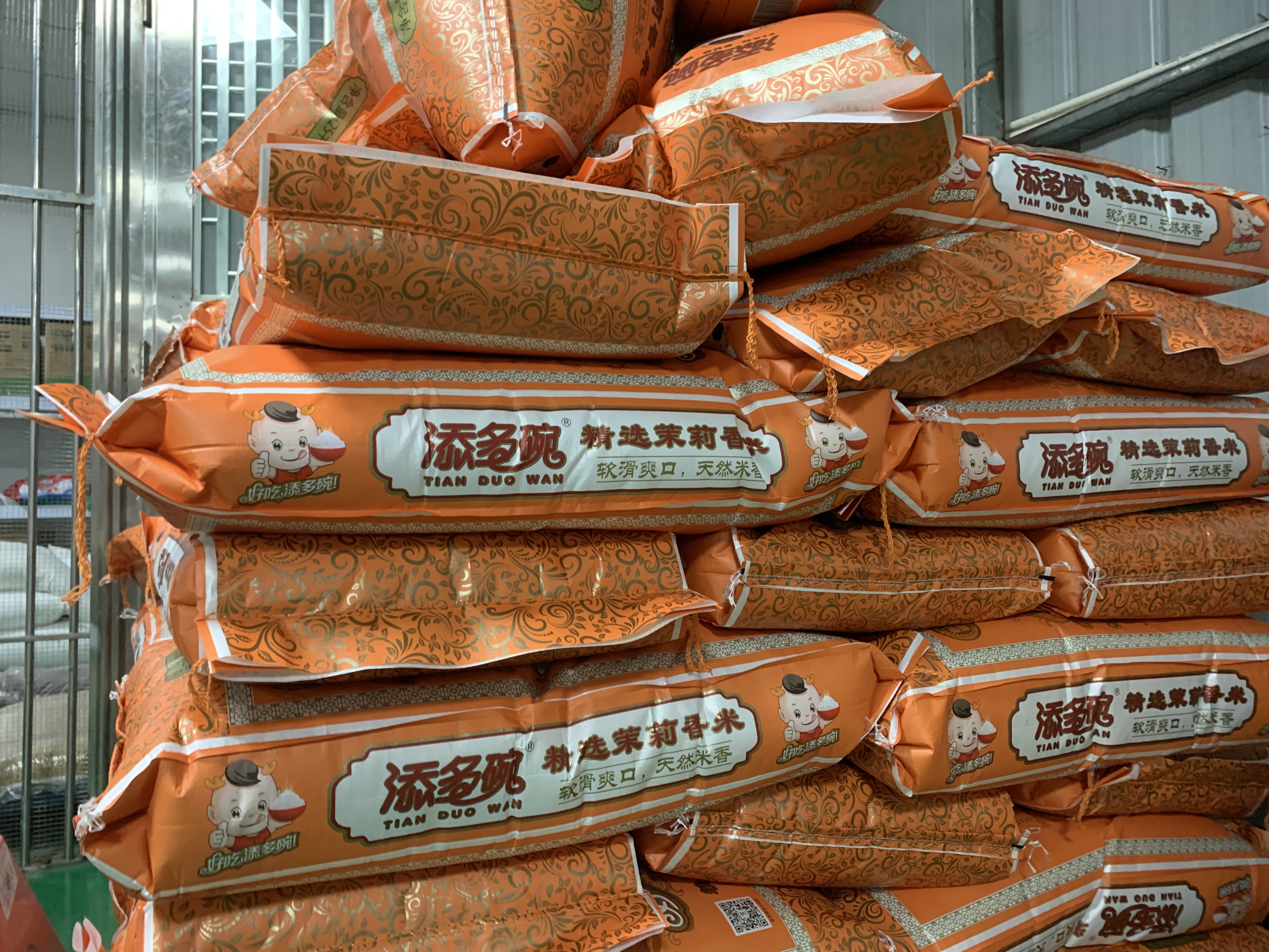难道冷鲜净菜就不能配送了吗，冷鲜净菜配送让生活更方便