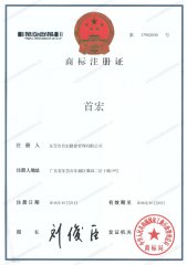 伟德体育在线go商标证书