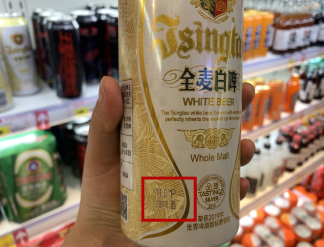 高埗鲜蔬菜配送